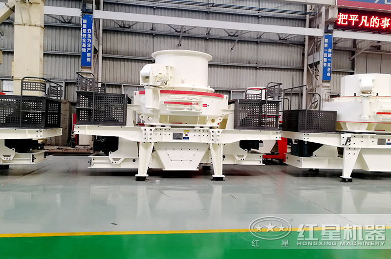 沖擊式破碎機